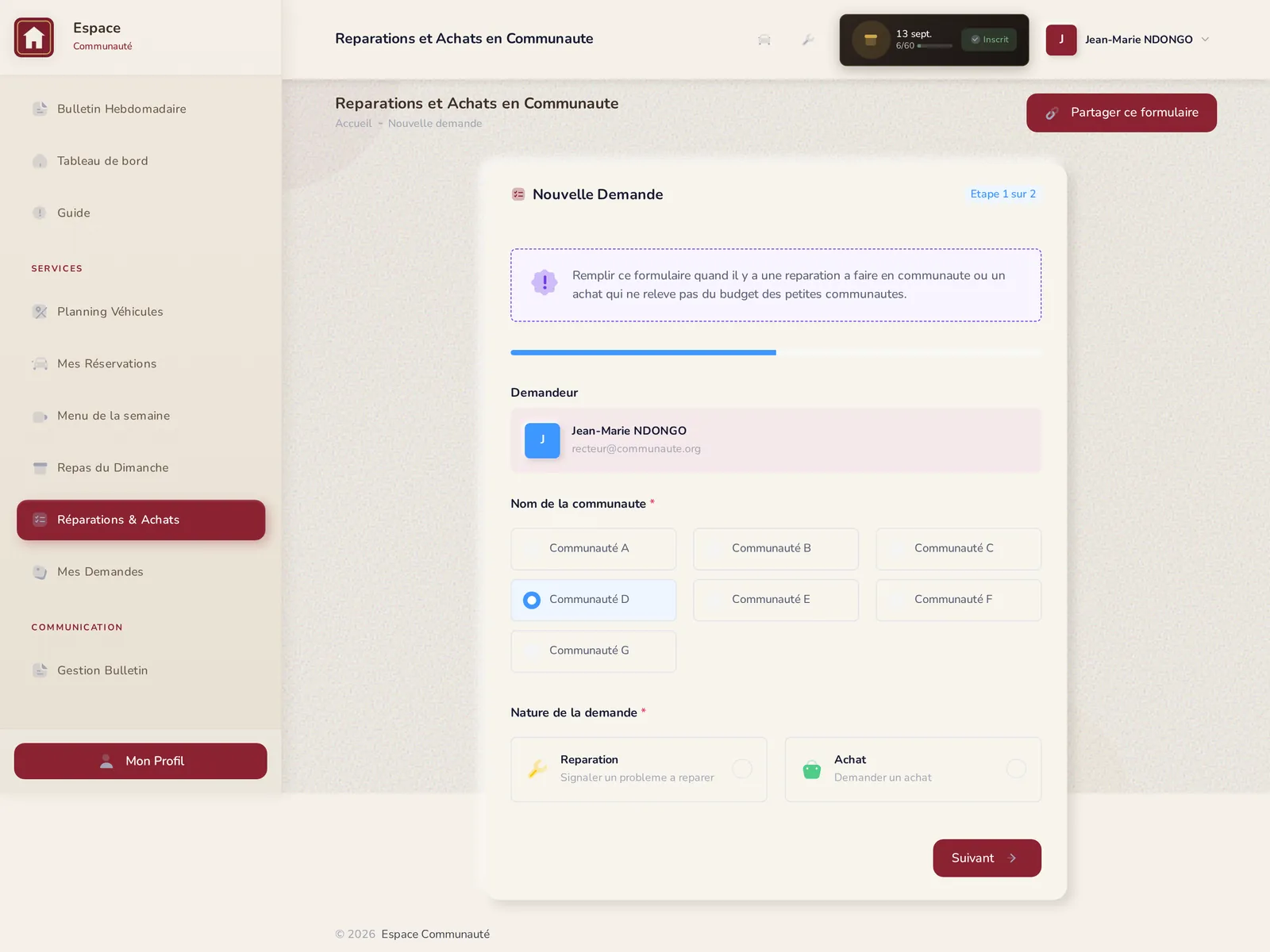 Maintenance and purchase request form, step one of two: requester pre-filled, choice of community, and repair or purchase.